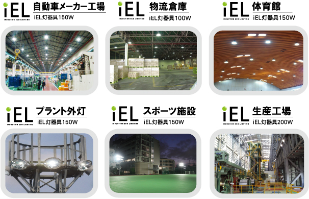 iEL��������