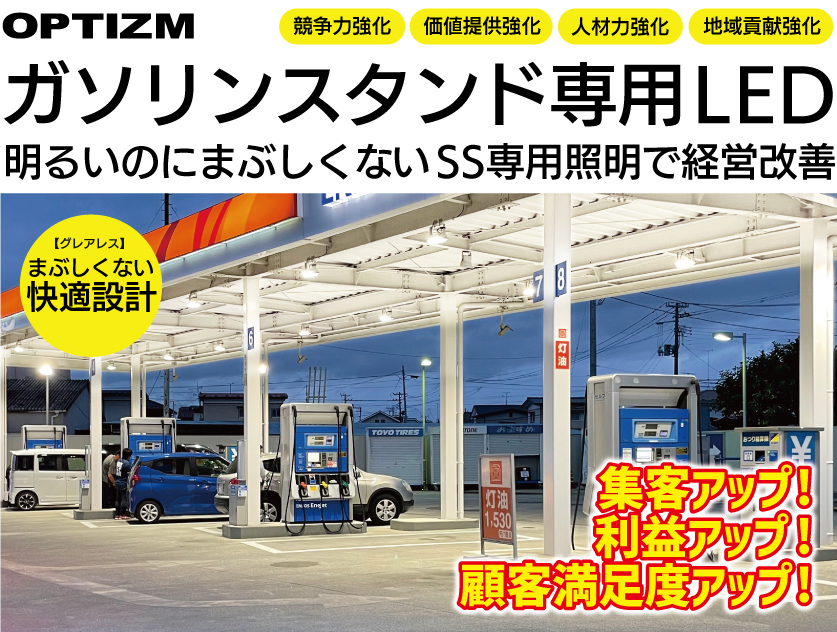 �K�\�����X�^���h��p�Ɩ��i�L���m�s�[�j