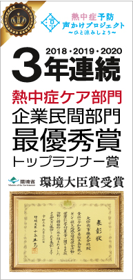 ����b�܎��