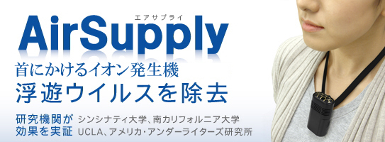 �G�A�T�v���C