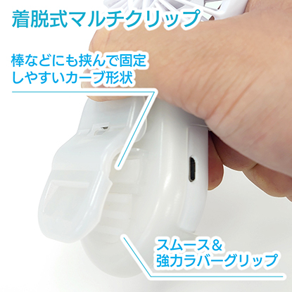 �}�C�t�@���v���X �}���`�N���b�v�@�\�P