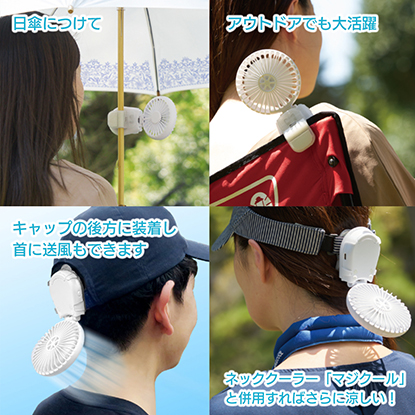 �}�C�t�@���v���X �}���`�N���b�v�g�p��P