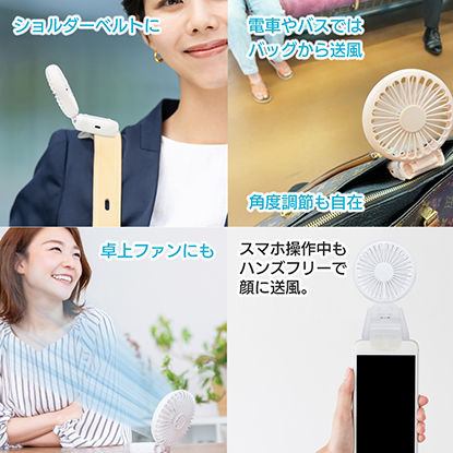 �}�C�t�@���v���X �}���`�N���b�v�g�p��Q