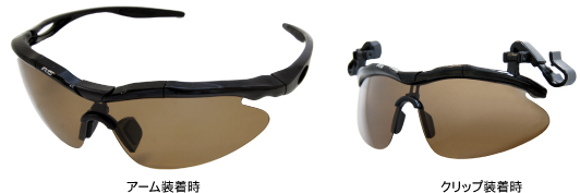 �N���b�v�I���O��