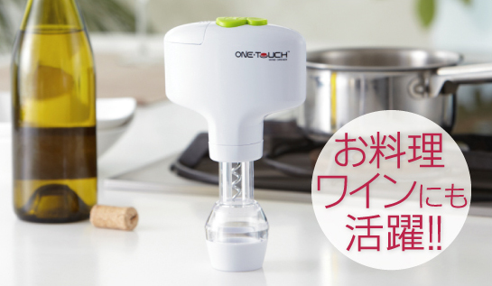 ���������C���ɂɂ�����I