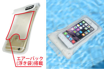 iPhone/�X�}�[�g�t�H���p�h���P�[�X