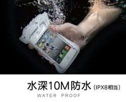 iPhone/�X�}�[�g�t�H���p�h���P�[�X