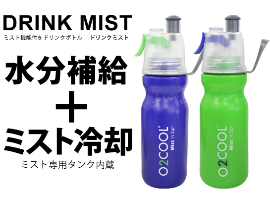 �~�X�g��p�@�\�t���h�����N�{�g��