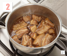 �t�@�b�g�t���[�U�[�菇2