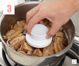 �t�@�b�g�t���[�U�[�菇3