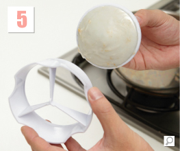 �t�@�b�g�t���[�U�[�菇5