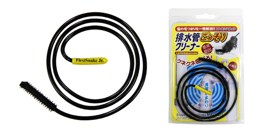 �r���ǃN���[�i�[ | �t���L�V�X�l�C�N�O��