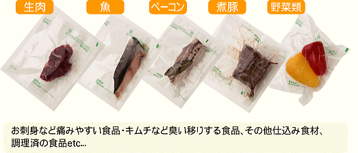 �^��p�b�N��