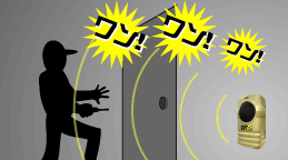 �h�A�z���ł����m�E�Њd