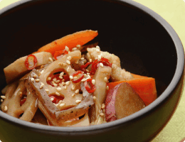 �Ȃ�ł��L���s��