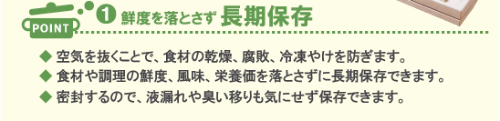 �N�x�𗎂Ƃ��������ۑ�