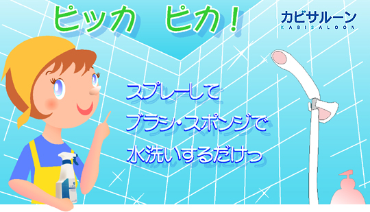 �A�t�^�[�C���[�W