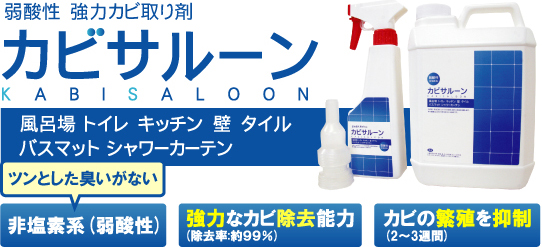 �J�r�T���[�� �J�r���܁E�h�J�r��