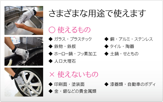 �}�W�b�N�n���Y