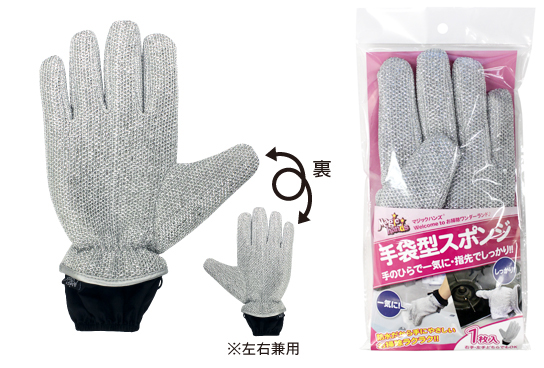 �}�W�b�N�n���Y