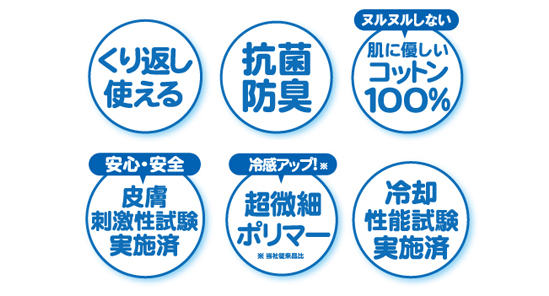 �}�W�N�[��TOP�C���[�W�摜