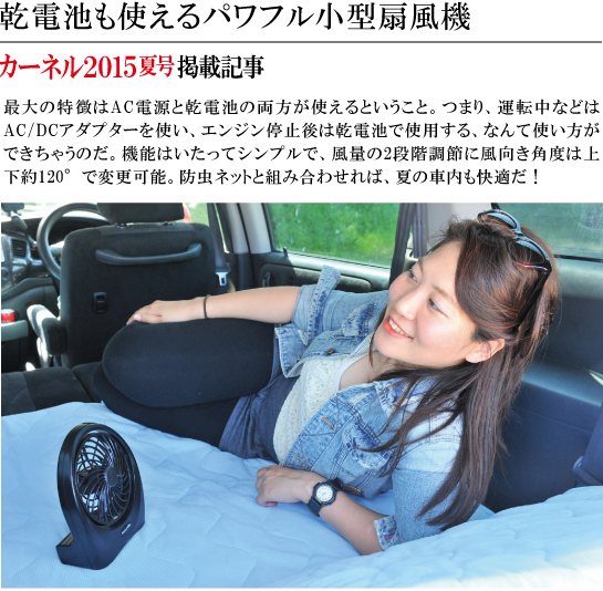 �Ԓ������^��@