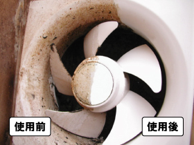 ���C��̖�����