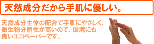 �V�R�����������ɗD����