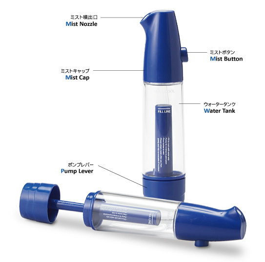 �|���v�~�X�g