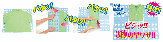 �N�C�b�N�v���X�̎g����