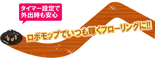 ���{���b�vXP�ł����P���t���[�����O��!!