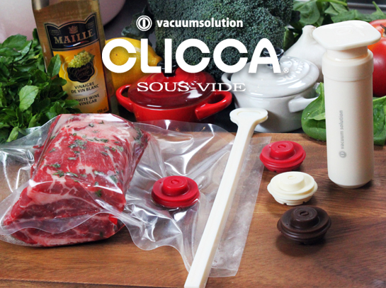 �^��p�b�N���^�󒲗��L�b�g �N���b�J(CLICCA)