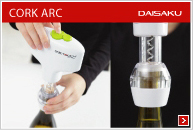 �����^�b�`���C���I�[�v�i�[�u�R���N�A�[�N�v