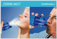 �~�X�g���h�����N�{�g���u�h�����N�~�X�g�v