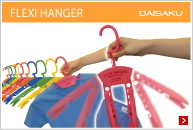 �ȒP���E�n���K�[�u�t���L�V�n���K�[�v