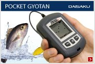 �����^���Q�T�m�@�u�|�P�b�g���T���v