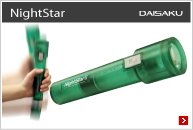 ���d��LED���C�g�u�i�C�g�X�^�[�U�v