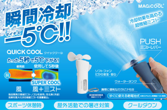 �~�X�g���t�@���u�N�C�b�N�N�[�� QC1BL�v