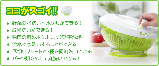 �T���_�X�s�i�[�������������I