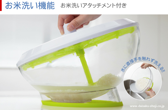 ���Đ􂢋@�\�T���_�X�s�i�[