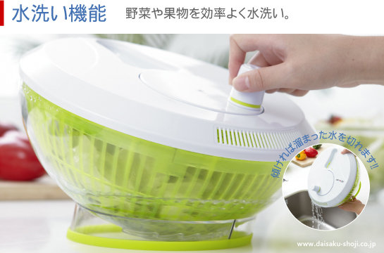 ���􂢋@�\�T���_�X�s�i�[