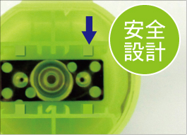 �V���[�g�h�~�݌v