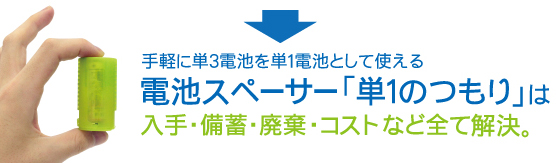 ����E���~�E�p���E�R�X�g������