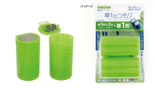 �d�r�X�y�[�T�[�P�P�̂��� �X�y�b�N�p�摜